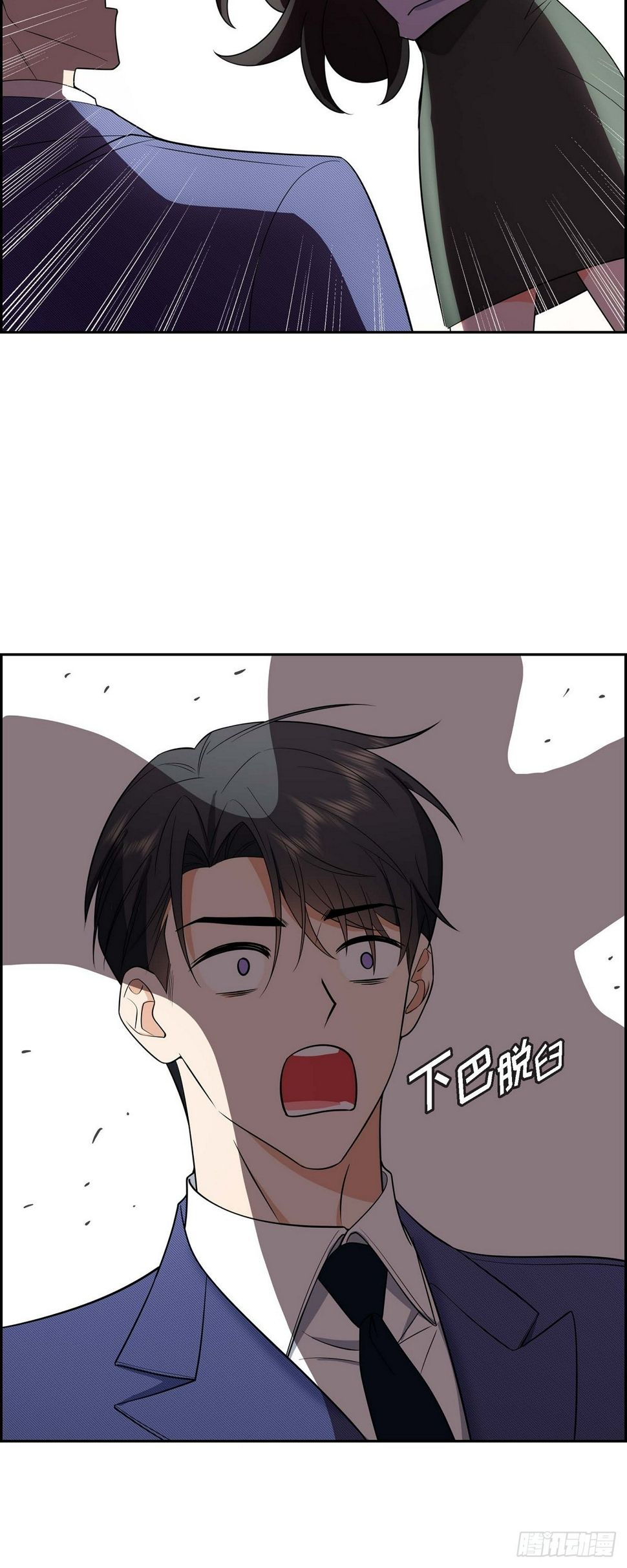 第5话 超级倒胃口52