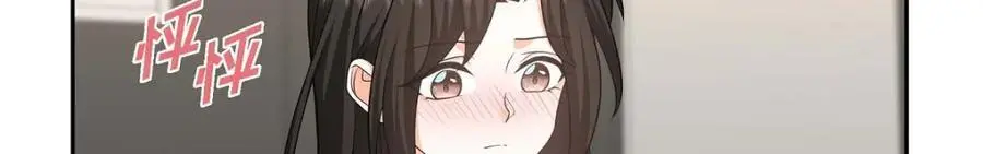 第35话 这让我怎么拒接！79