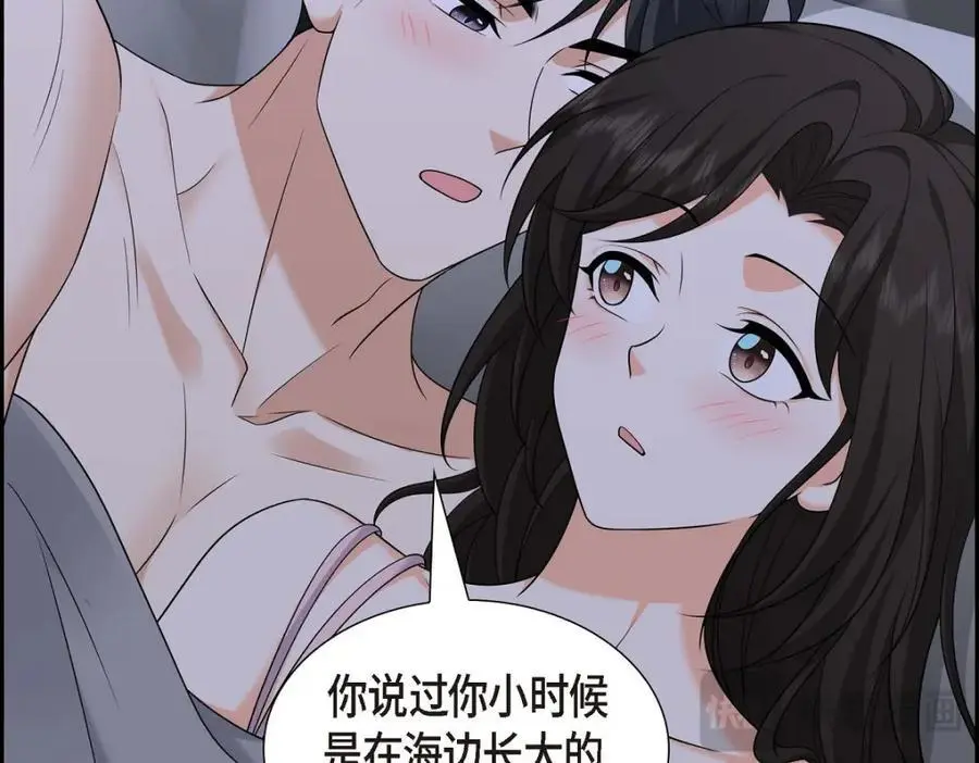 第41话 去海边旅行吧！46