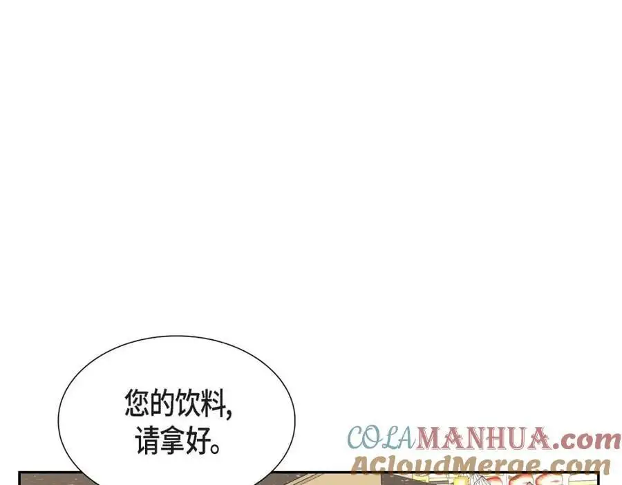 第48话 我怎么会不担心他呢200