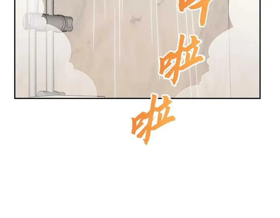 第23话 宿醉29