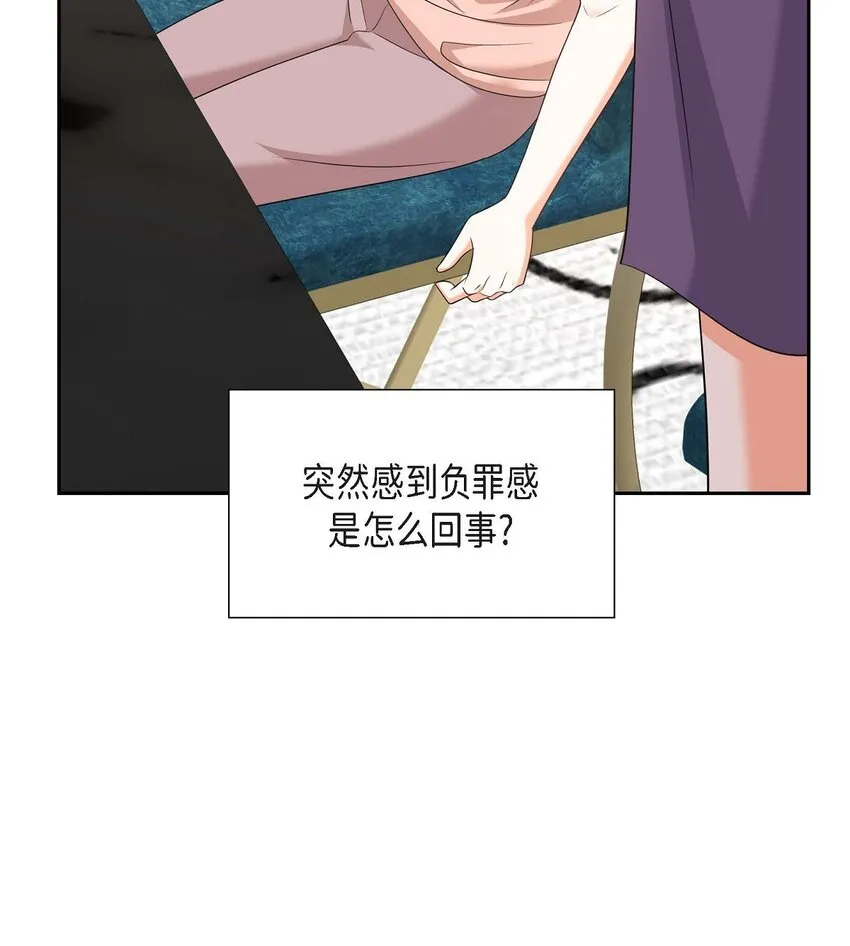 第24话 酒店经营权80