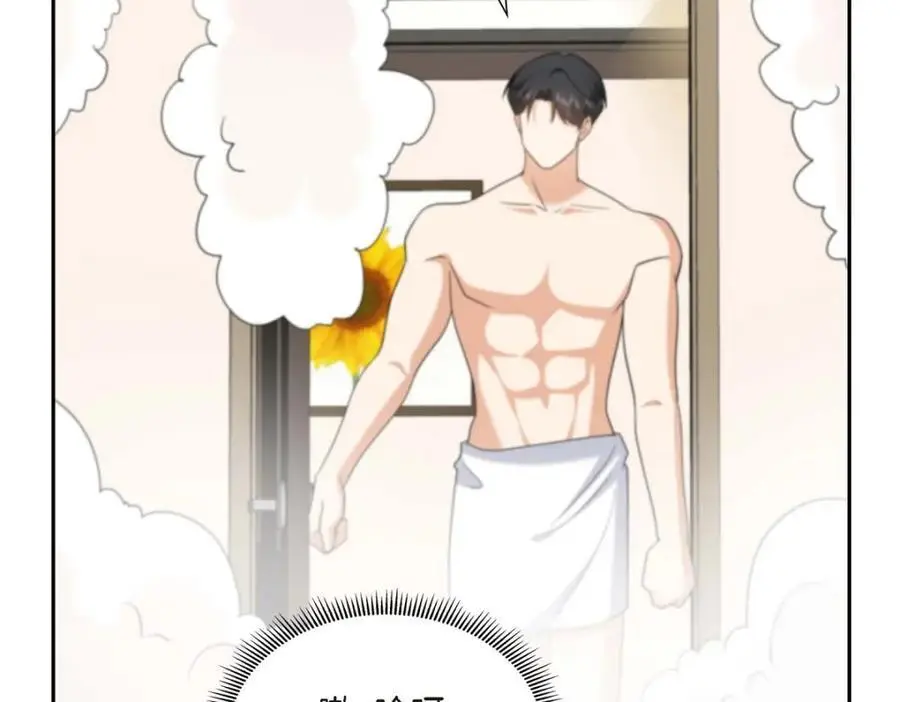 第50话 一直都在装单身吗？174