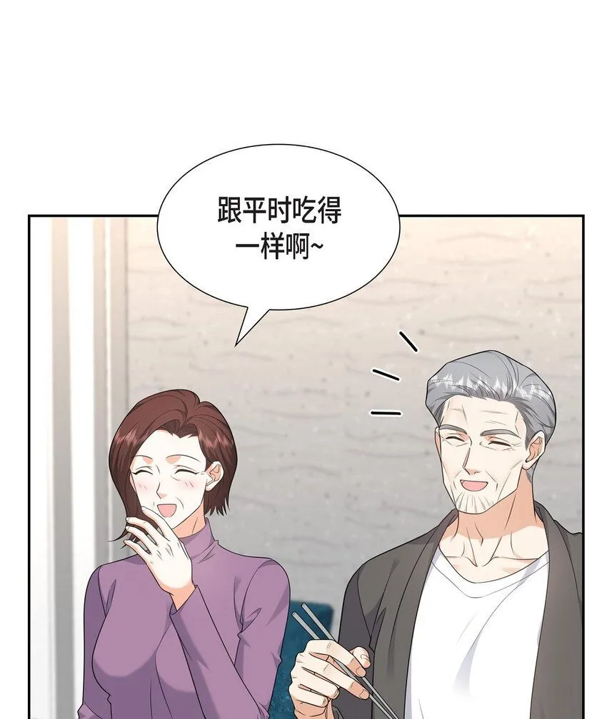 第29话 冤家对头12