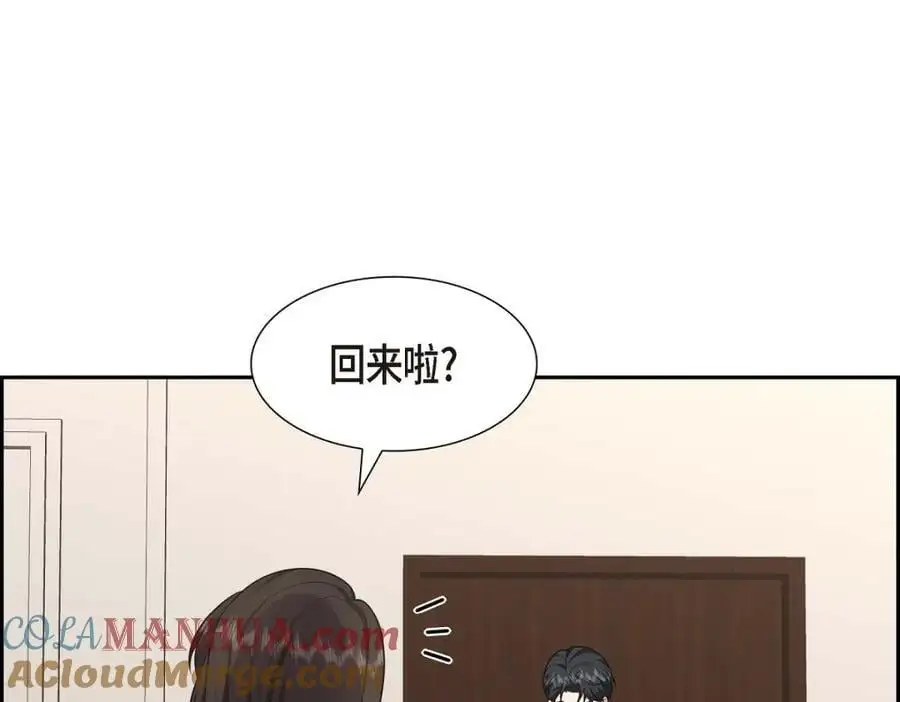 第43话 假结婚的事被发现84