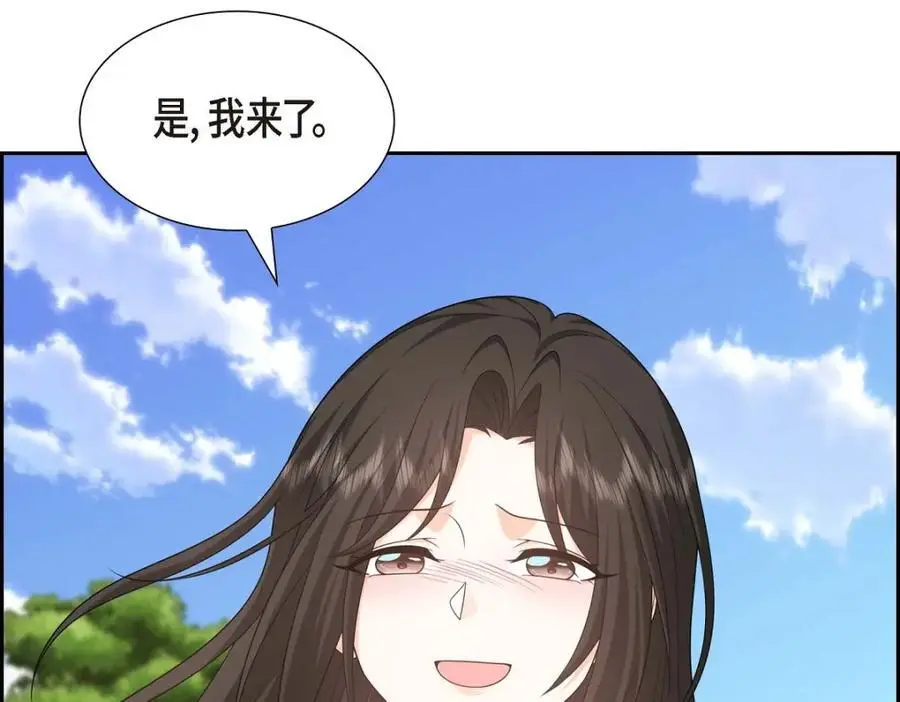 第49话 他怎么会在炸鸡店里打工162