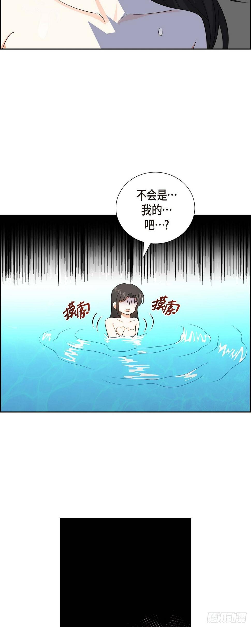 第14话 这才是真正的自由29