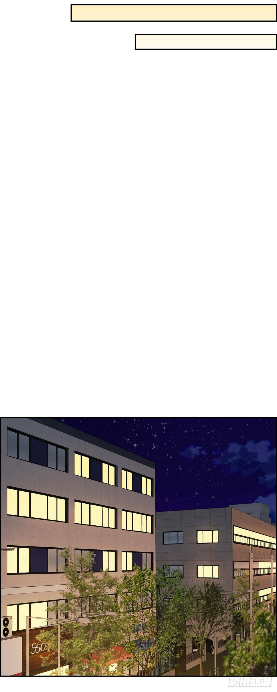 第4话 你就跟我没法比了25