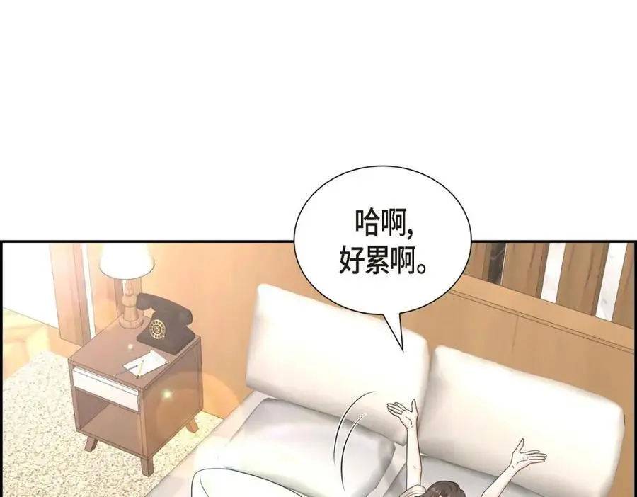 第43话 假结婚的事被发现117