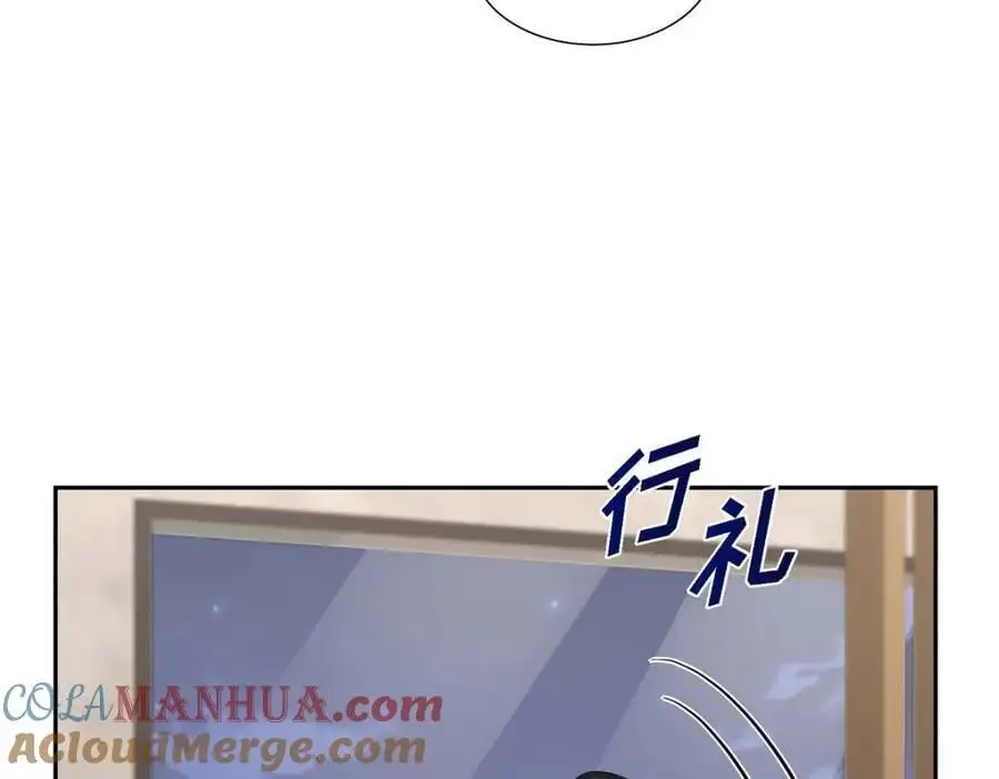 第46话 满脑子全是他160