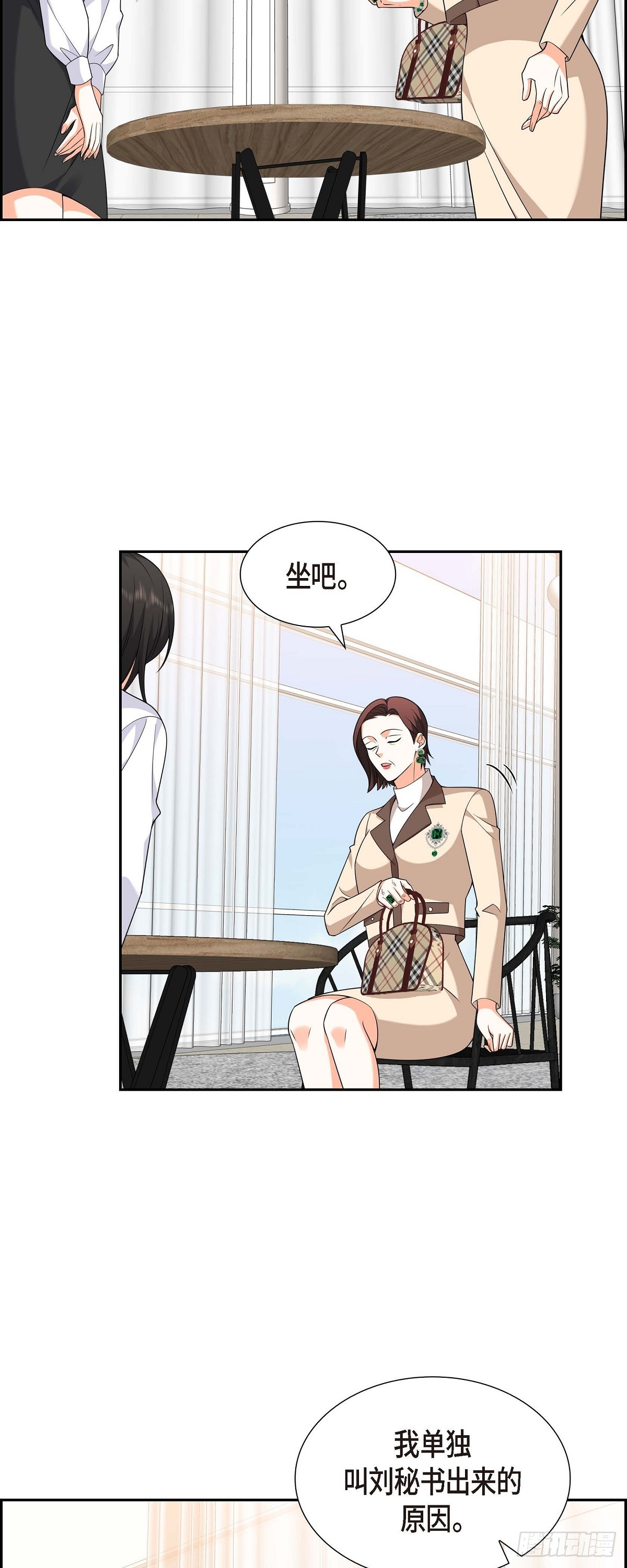 第9话 我好伤心52