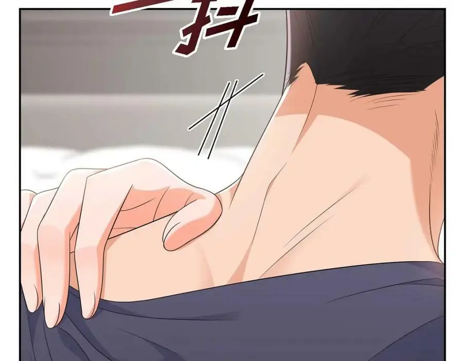 第22话 全都是为了你！125
