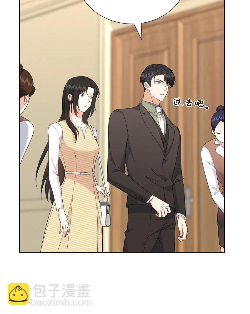 第25话 还记得昨天的事吗？34