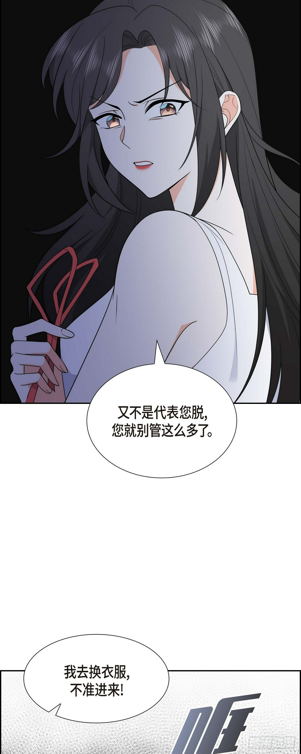 第13话 就是夏威夷啊38