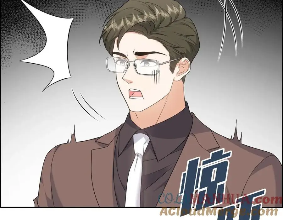 第41话 去海边旅行吧！128