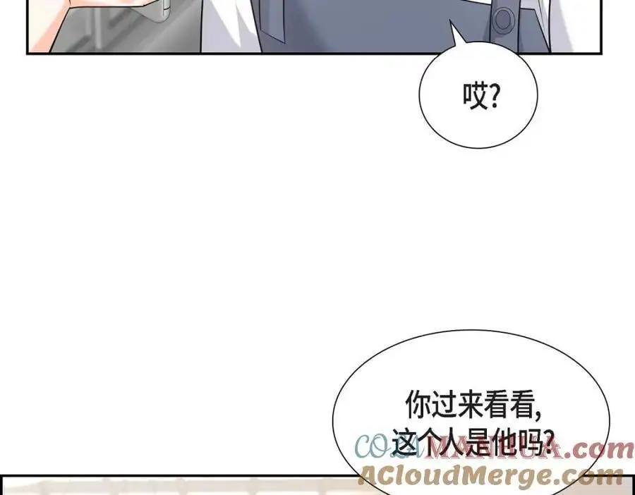 第48话 我怎么会不担心他呢208