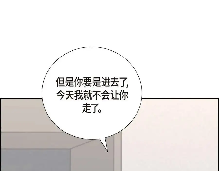 第55话 外传3 （完结）114