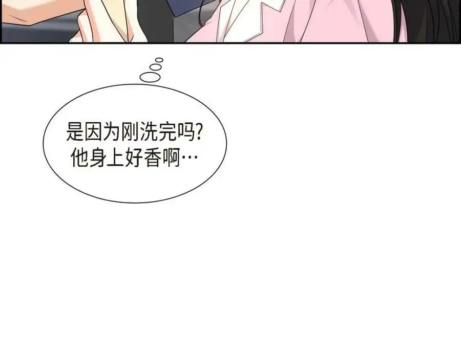 第20话 要循序渐进97