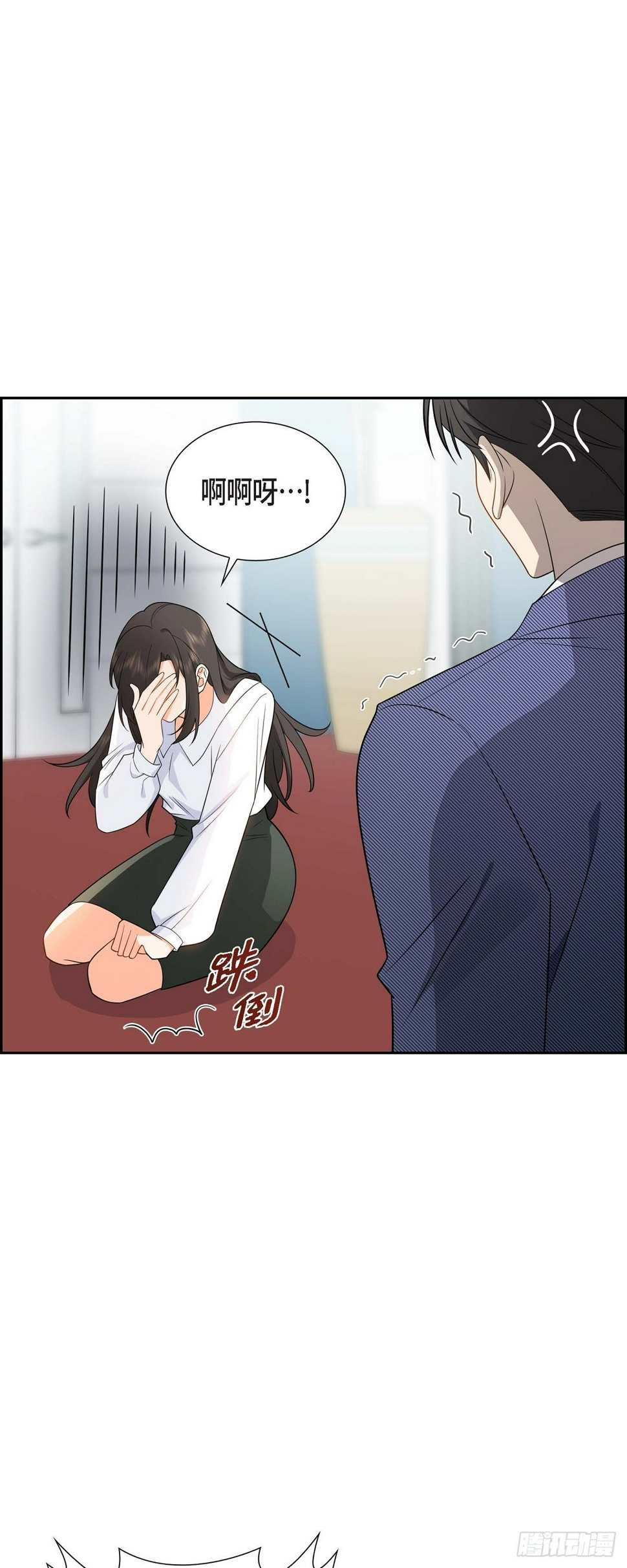 第4话 你就跟我没法比了4