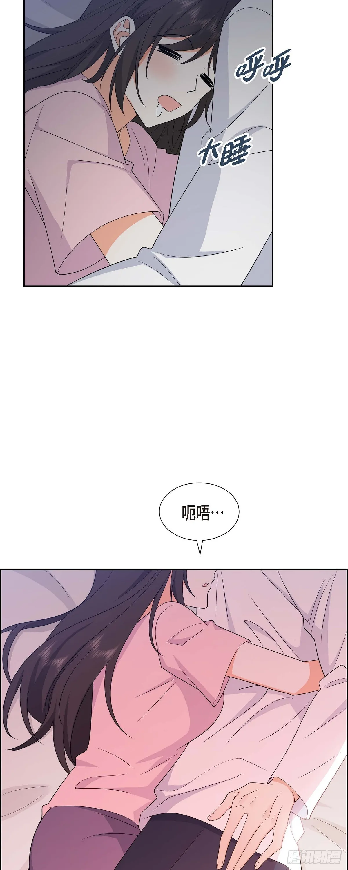 第16话 快来救我47