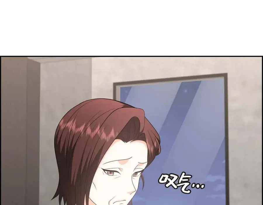 第46话 满脑子全是他178