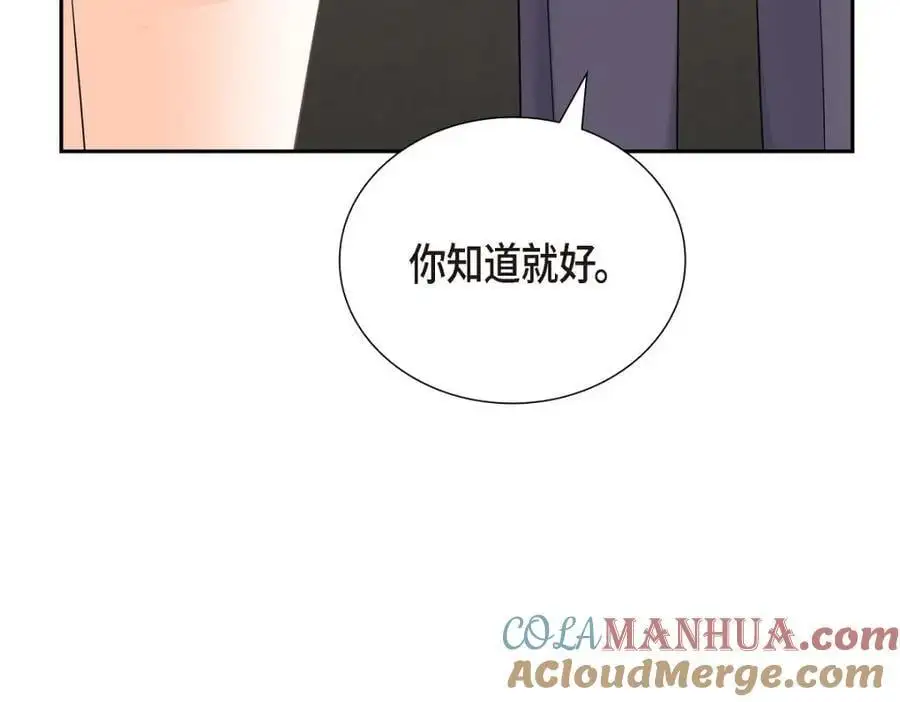 第54话 外传276