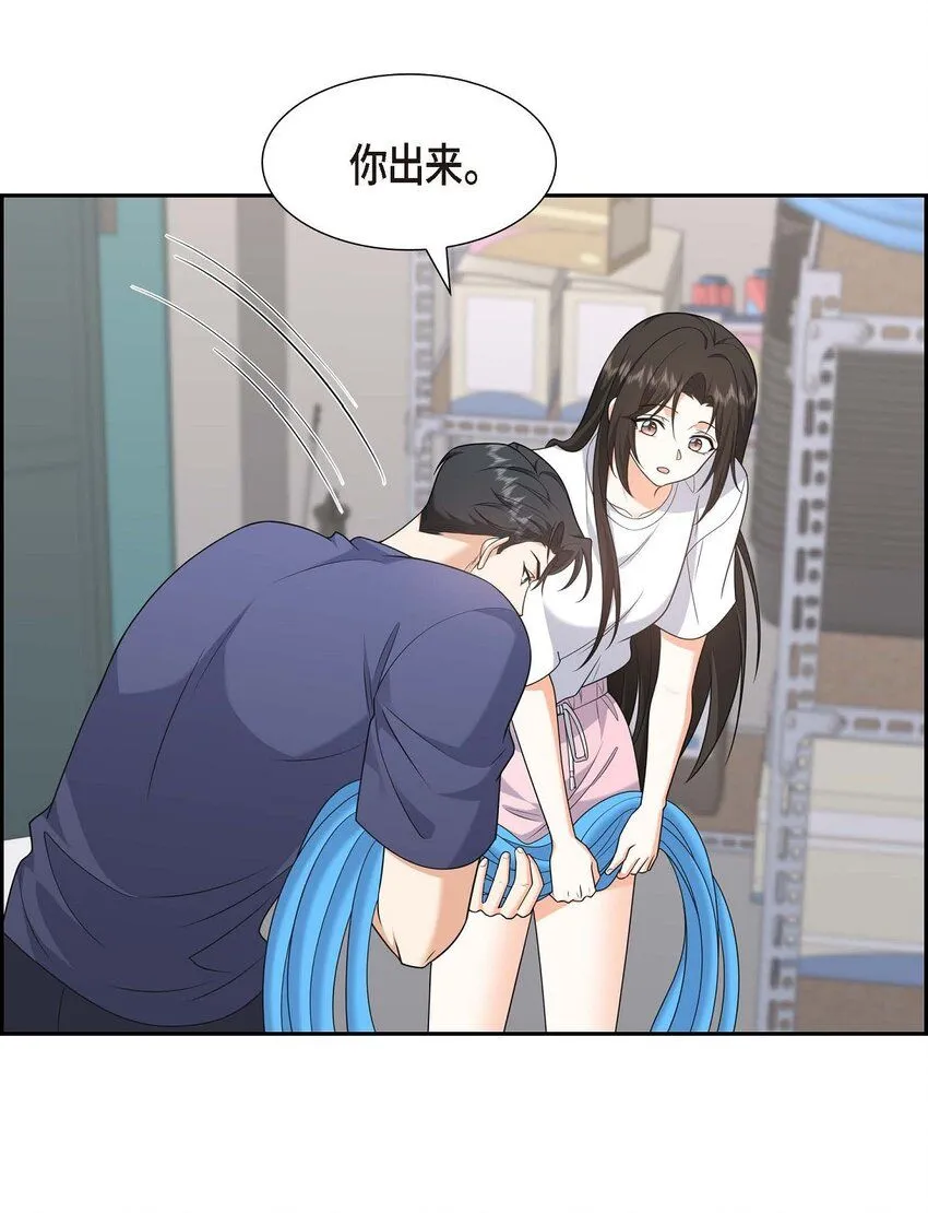 第33话 装自动喷水器52