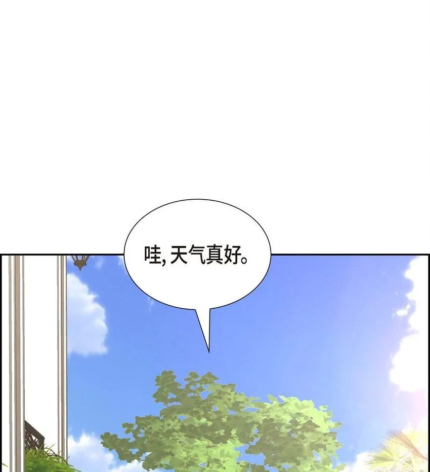 第33话 装自动喷水器25