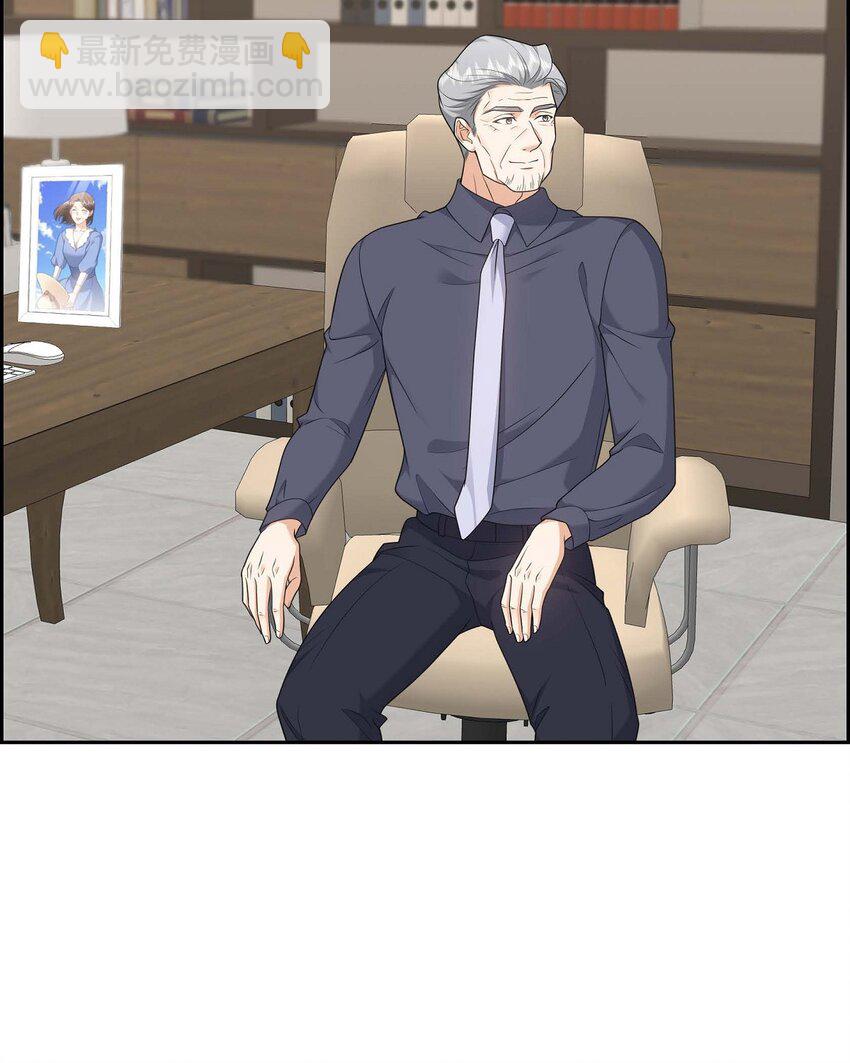 第37话 我不想错过美好的时间20