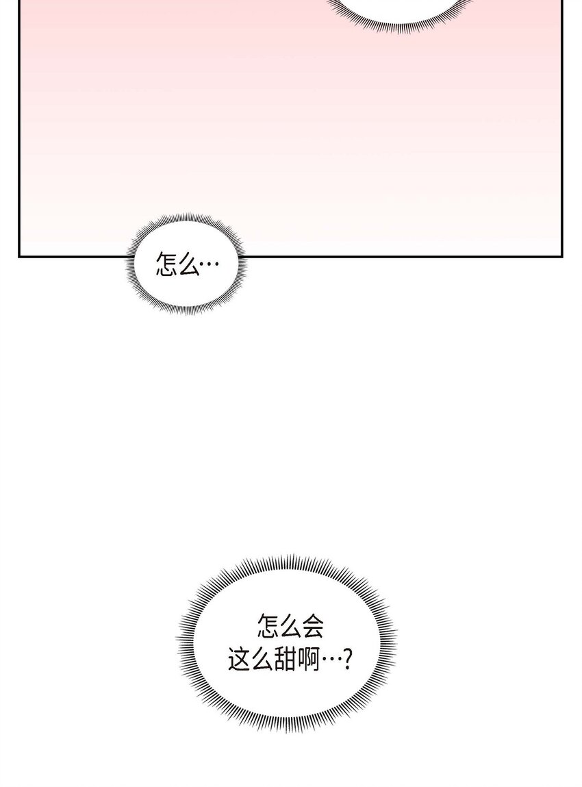 第34话 这个仓库太窄了36
