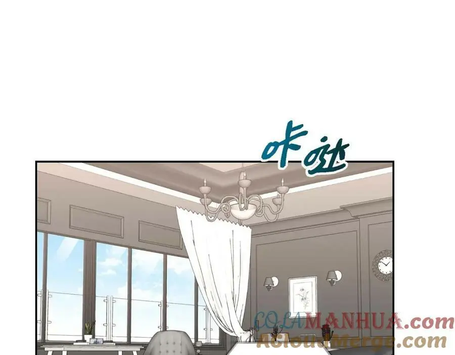 第23话 宿醉44