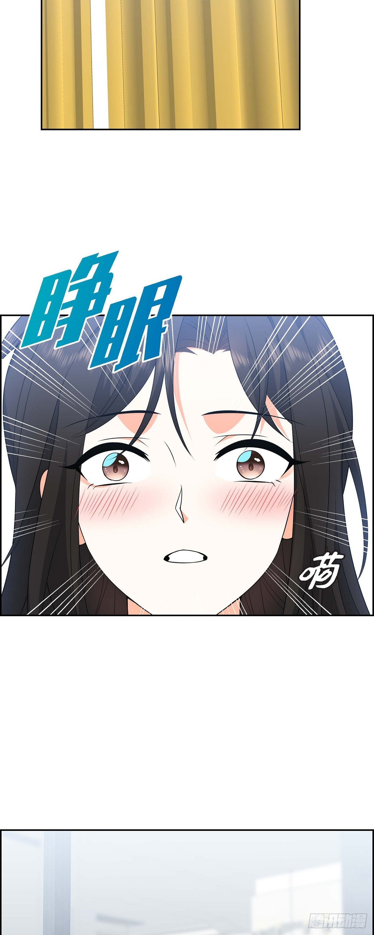 第8话 太不可思议了28