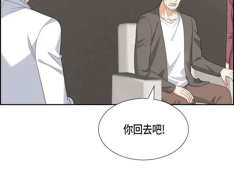 第45话 代表又变回去了65
