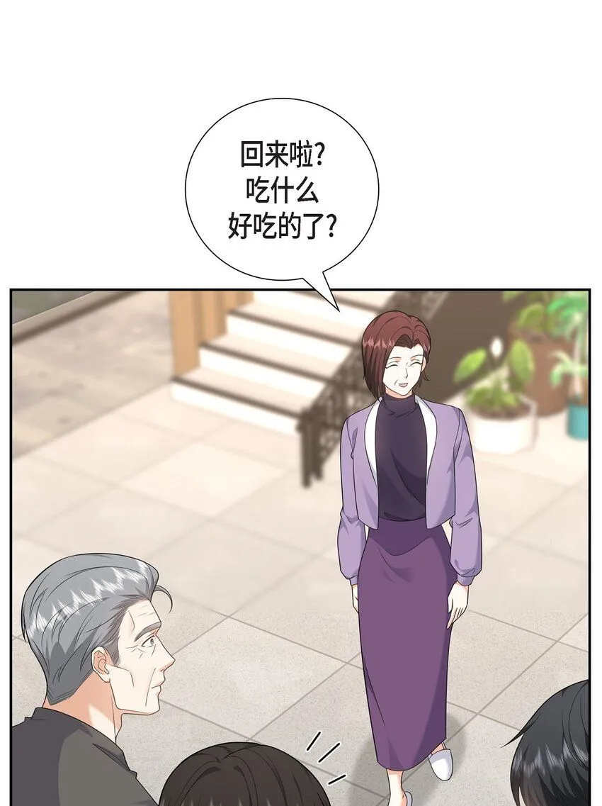 第27话 你肯定没谈过恋爱58
