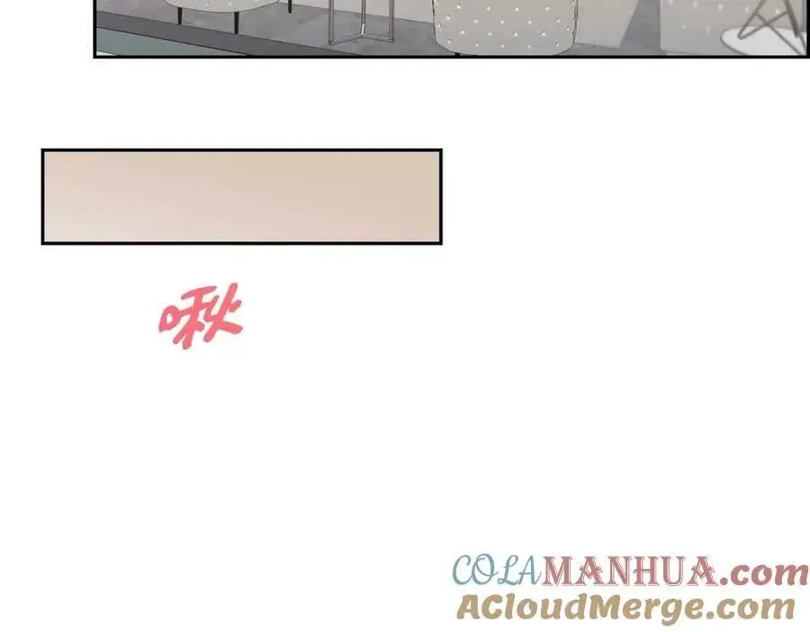 第22话 全都是为了你！120