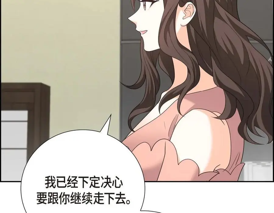第55话 外传3 （完结）162
