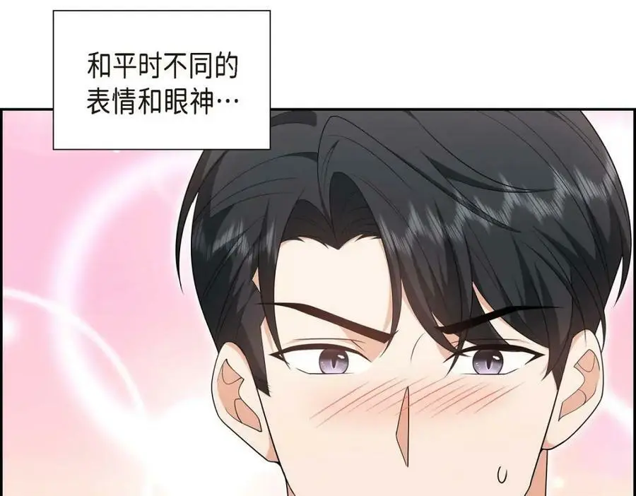 第20话 要循序渐进14