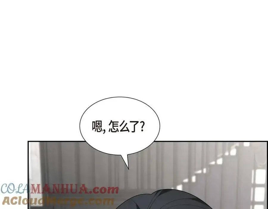 第52话 以后也会不亲切下去148