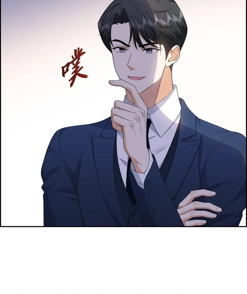 第29话 冤家对头58