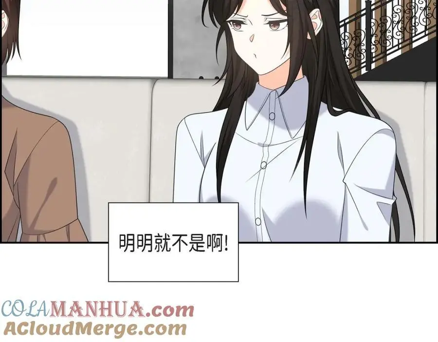 第48话 我怎么会不担心他呢96