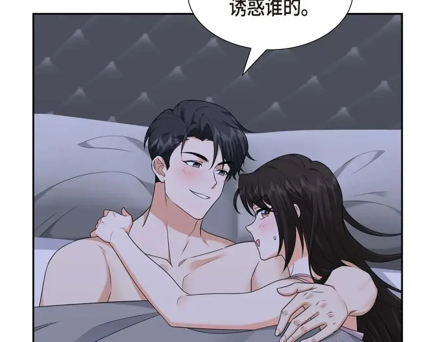 第41话 去海边旅行吧！25