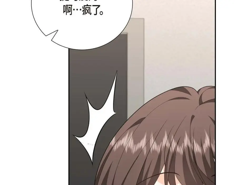 第55话 外传3 （完结）97