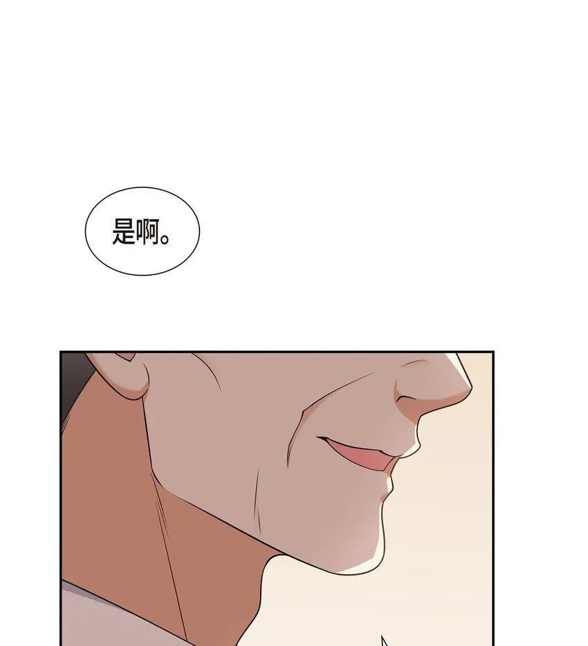 第29话 冤家对头52