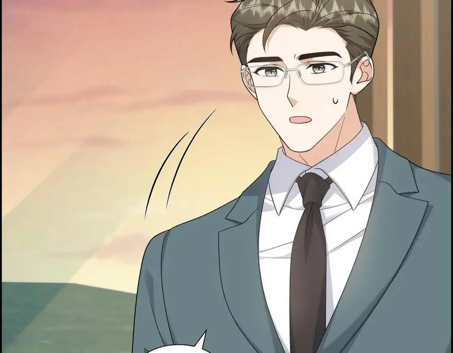 第44话 绝对不会原谅的！117