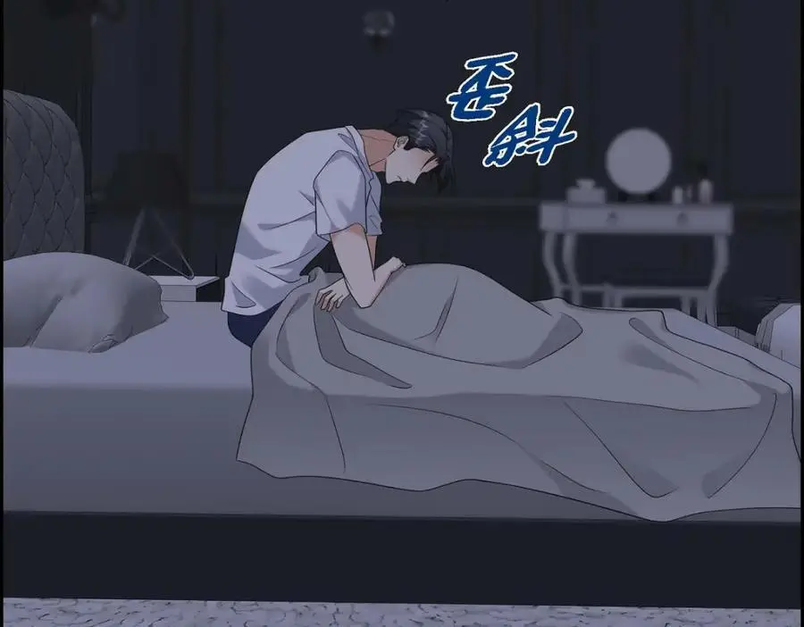 第46话 满脑子全是他198