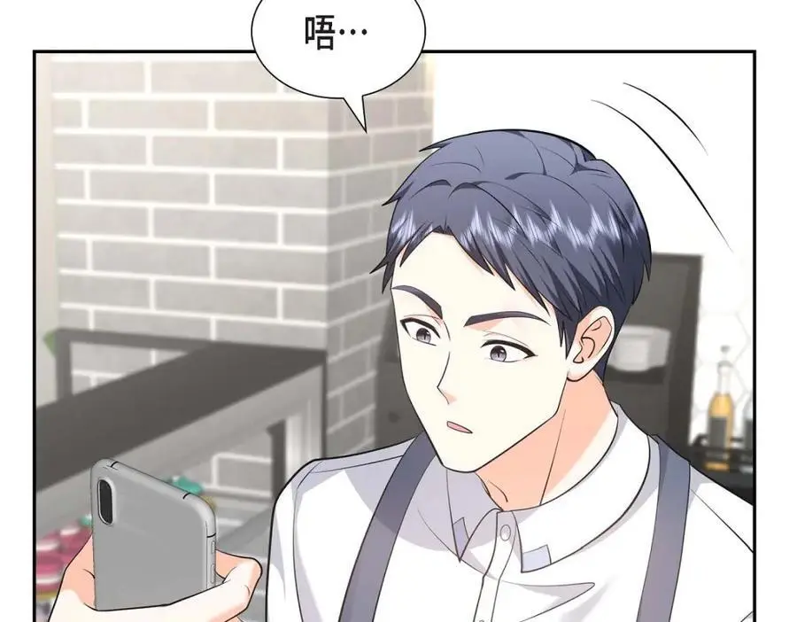 第48话 我怎么会不担心他呢206