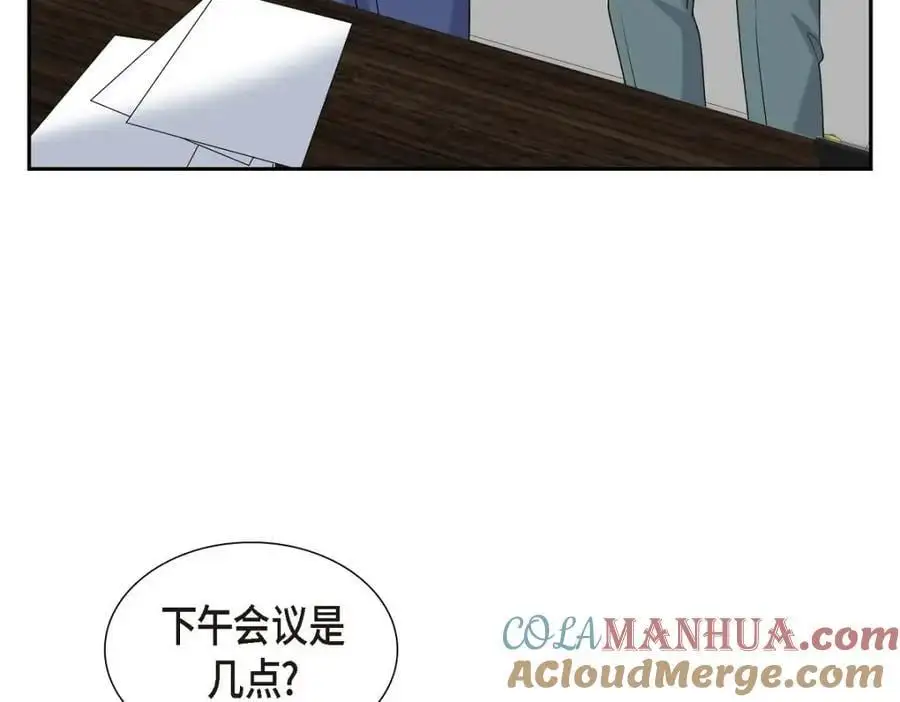 第45话 代表又变回去了136