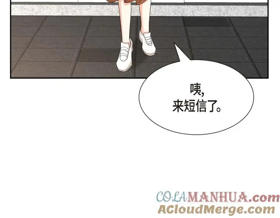 第47话 离家出走96