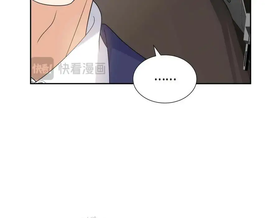 第53话 外传1190