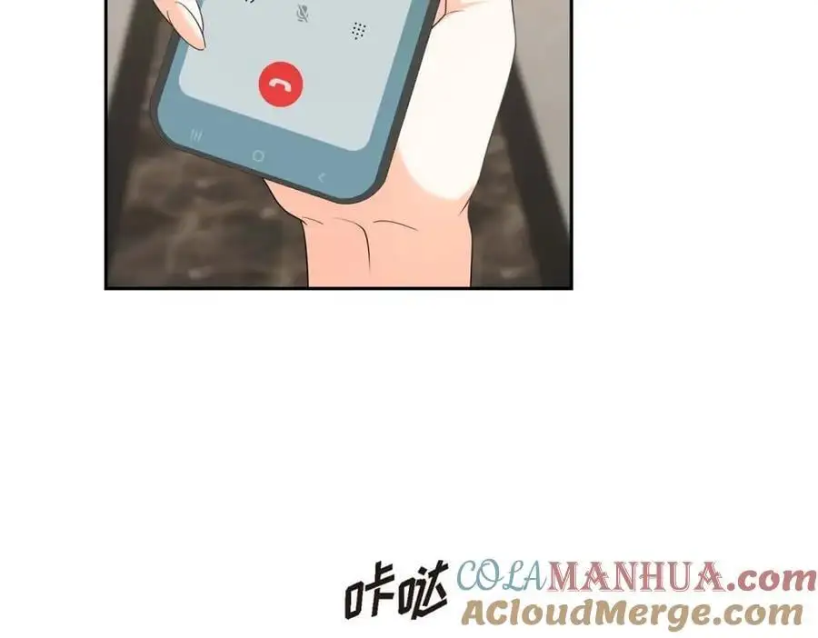 第43话 假结婚的事被发现72